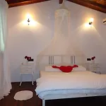 Narcicegi Tatil parkı