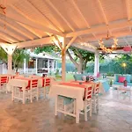 Narcicegi Tatil parkı